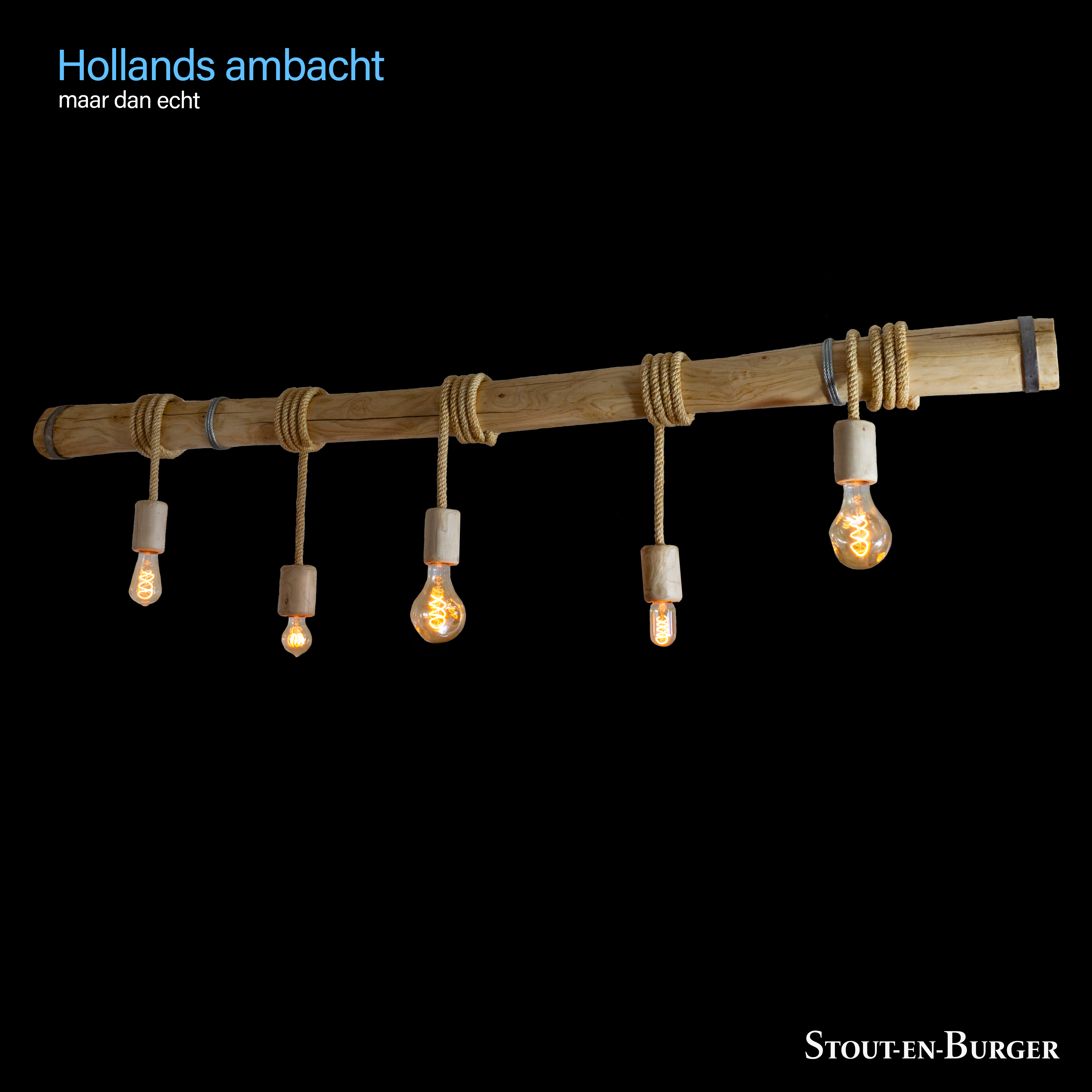 Hollands Ambacht